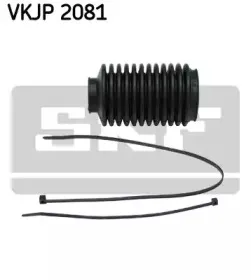 VKJP 2081 SKF Комплект пылника, рулевое управление